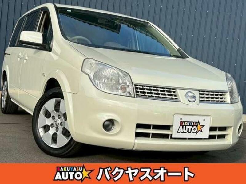 NISSAN LAFESTA