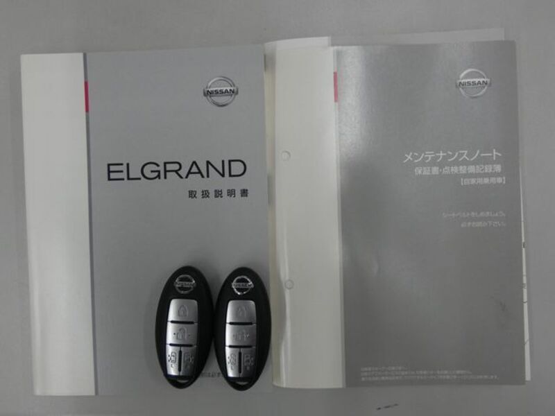 ELGRAND
