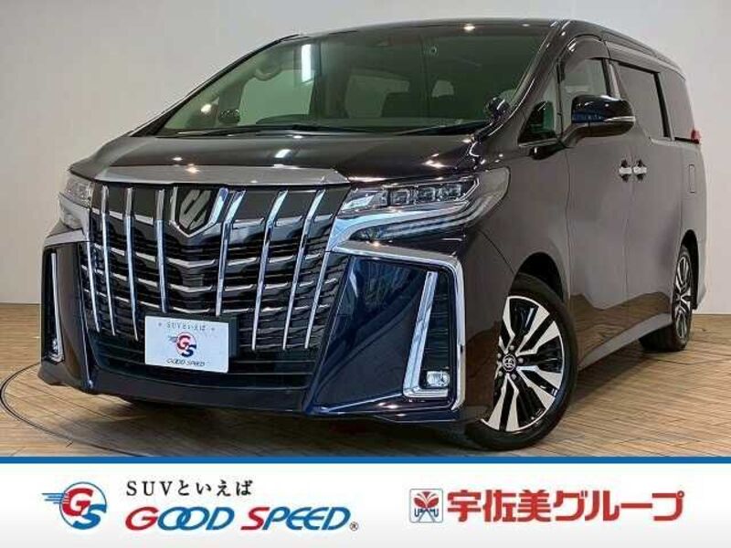ALPHARD-0