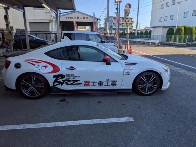 BRZ
