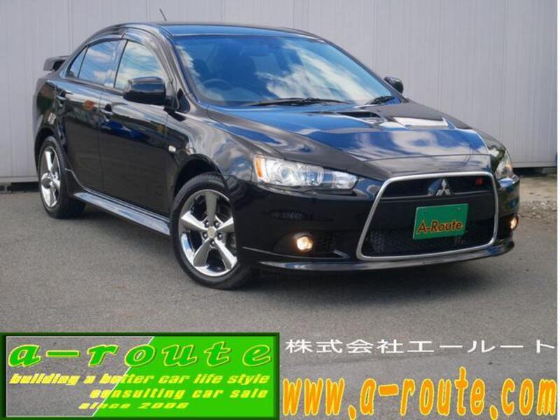 MITSUBISHI GALANT FORTIS