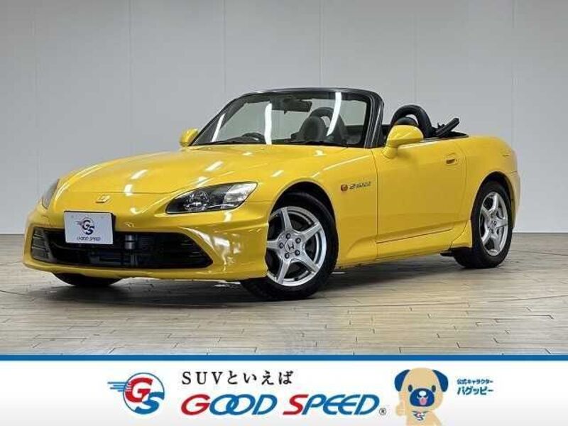 HONDA S2000