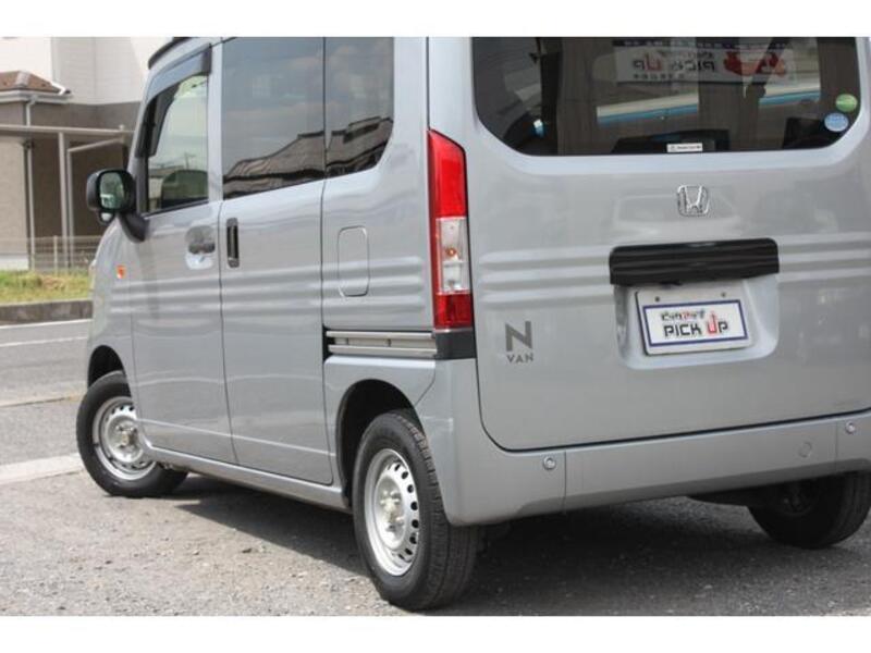 N-VAN