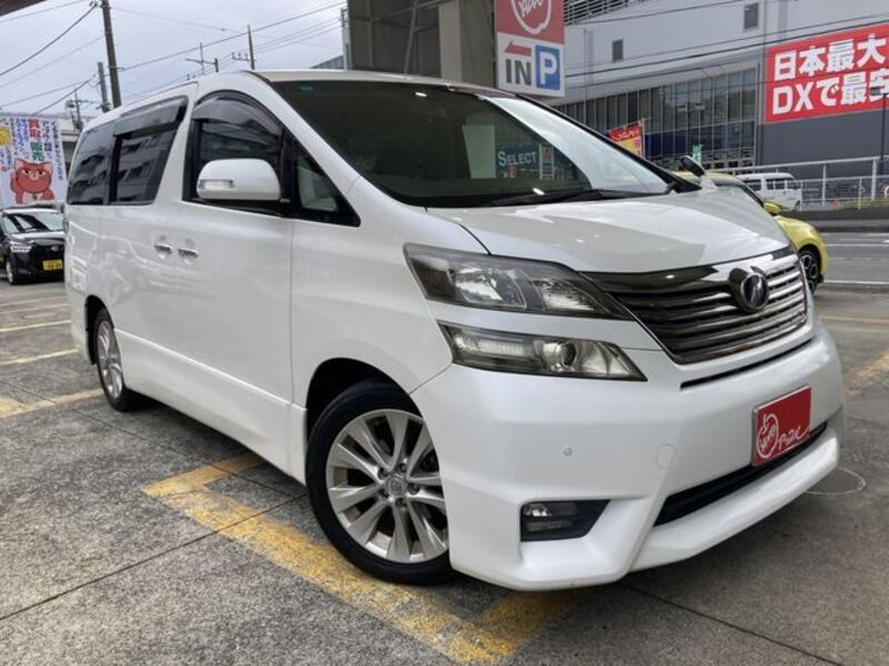 VELLFIRE-0