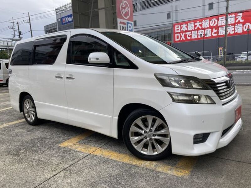 VELLFIRE