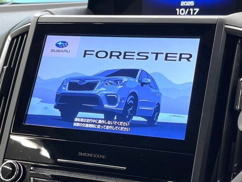 FORESTER
