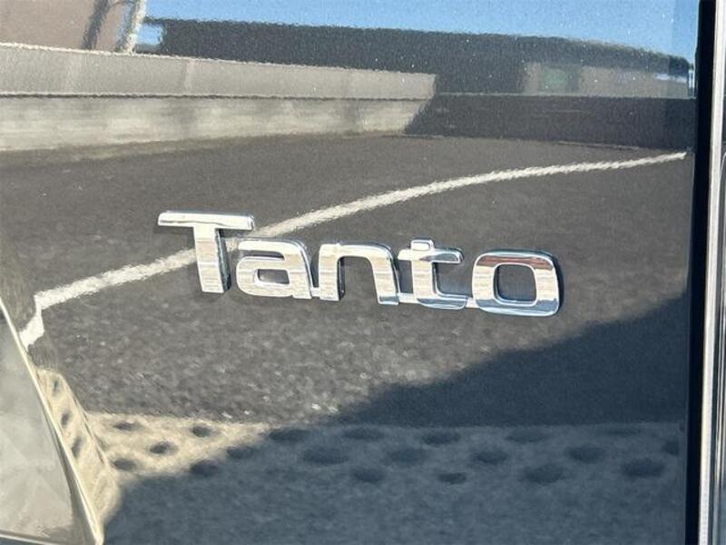 TANTO