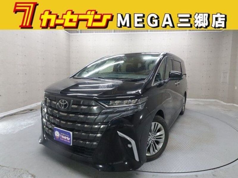 ALPHARD-0