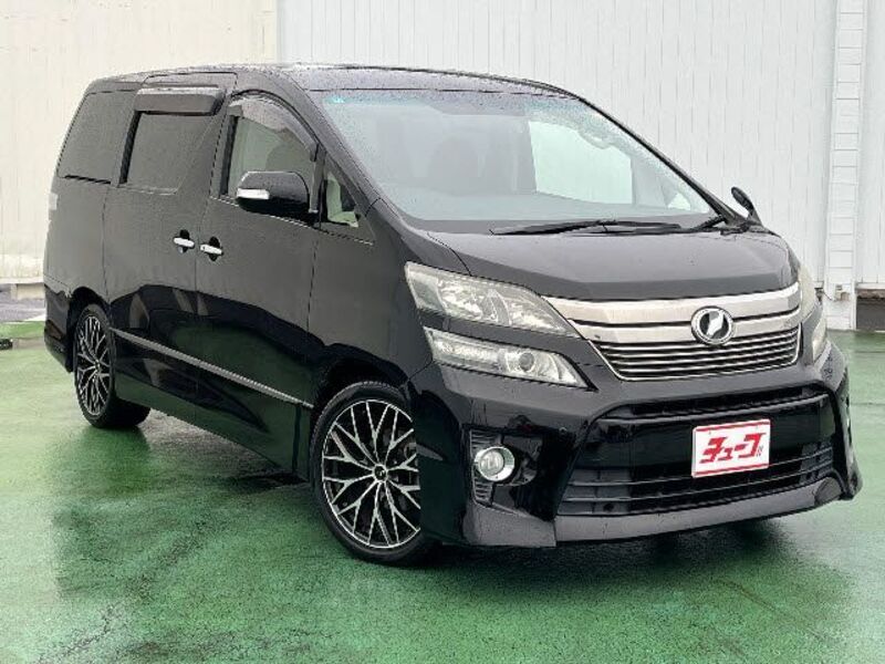 VELLFIRE
