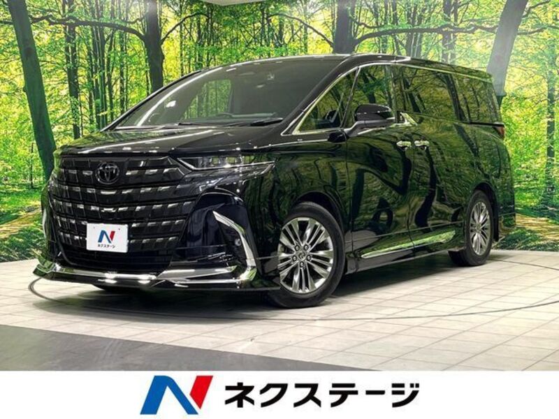 ALPHARD-0