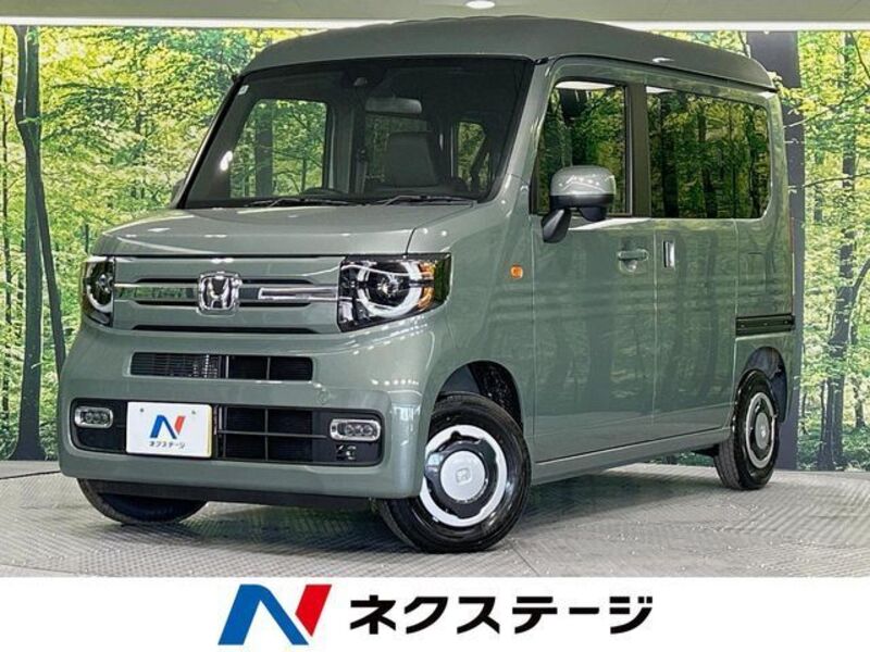 N-VAN-0