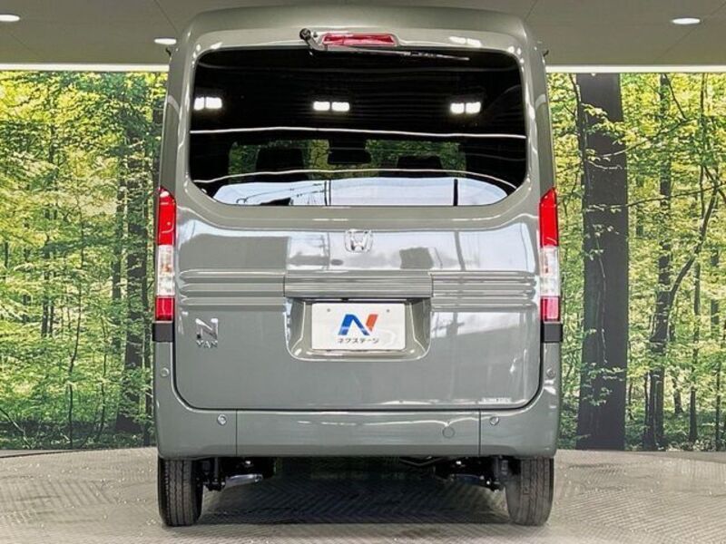 N-VAN