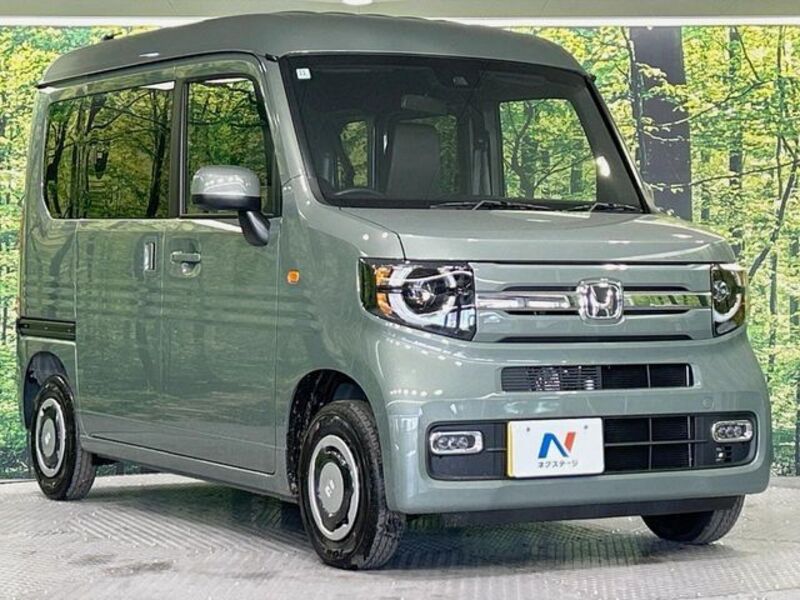 N-VAN