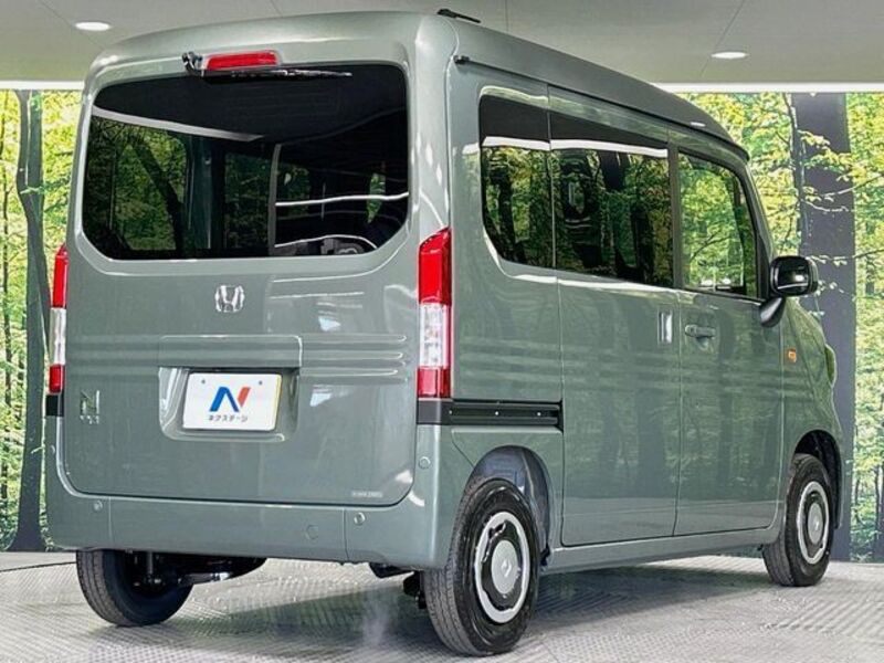 N-VAN