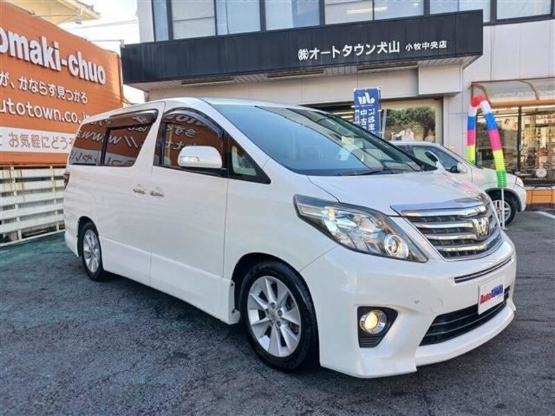 ALPHARD