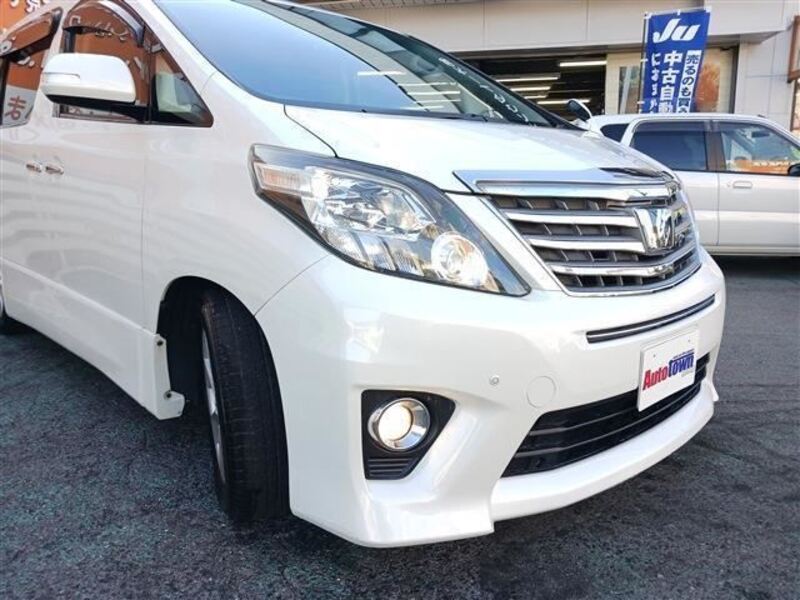 ALPHARD