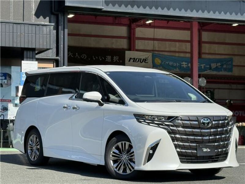 ALPHARD