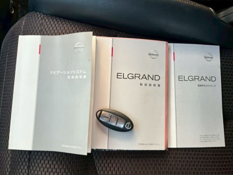 ELGRAND