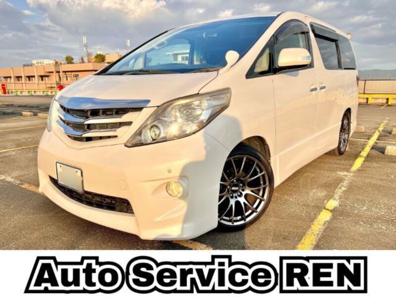 ALPHARD-0