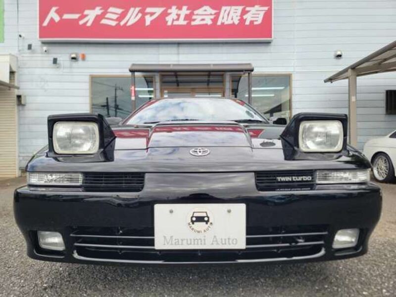 SUPRA