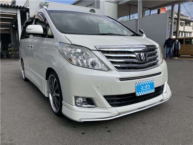 ALPHARD
