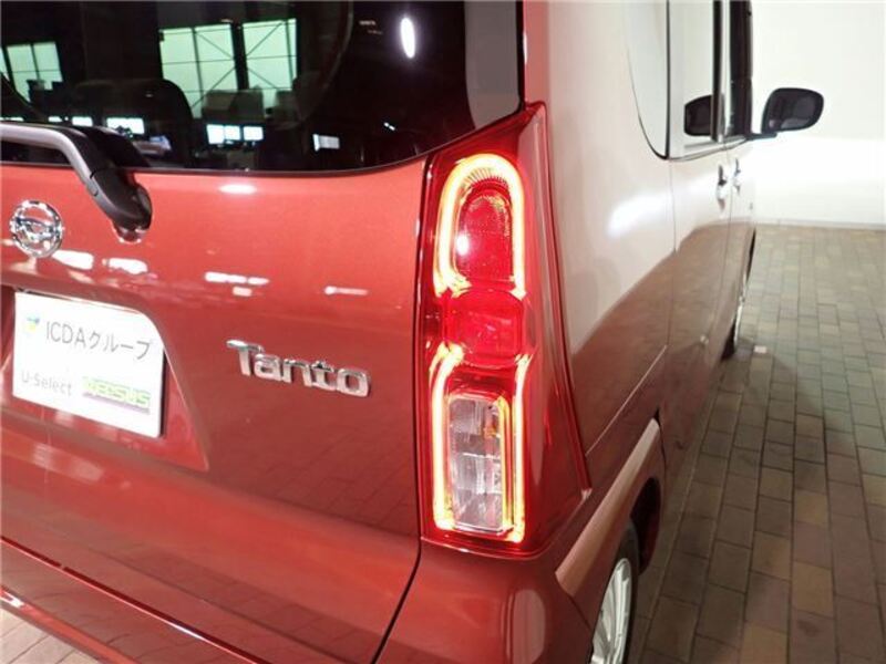 TANTO