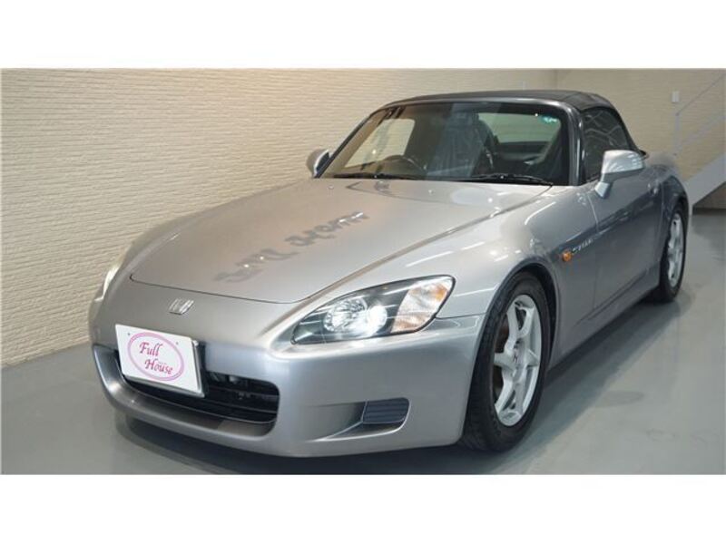S2000