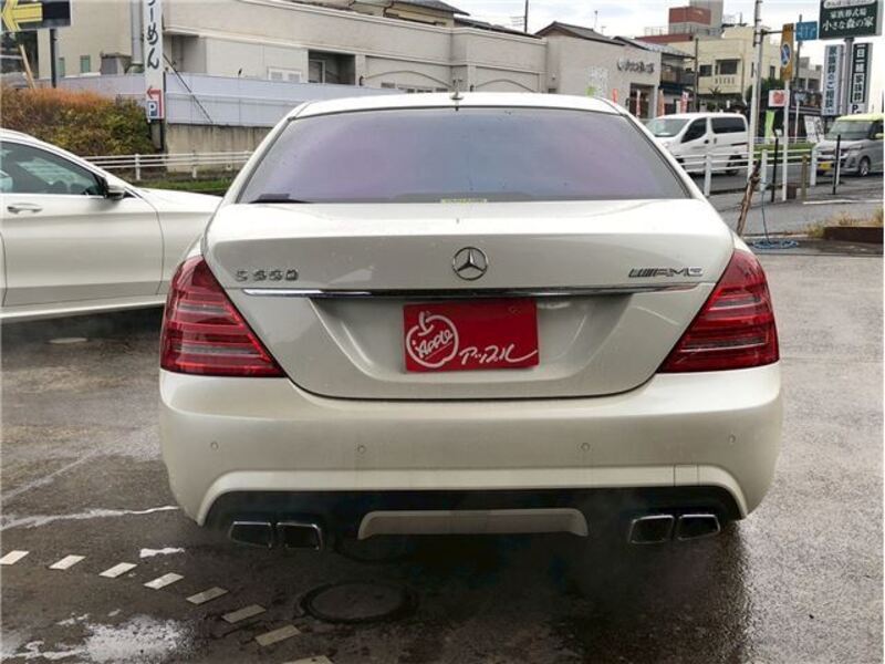 S-CLASS