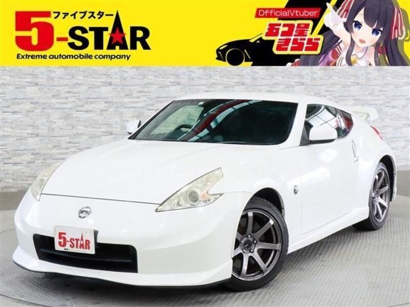 FAIRLADY Z-0