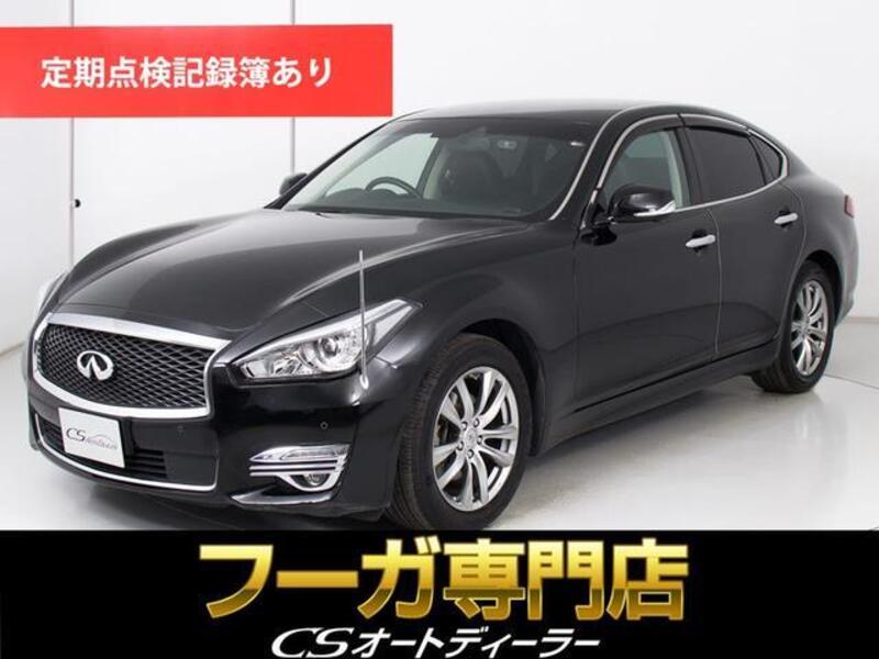 NISSAN FUGA