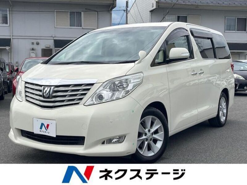 ALPHARD-0