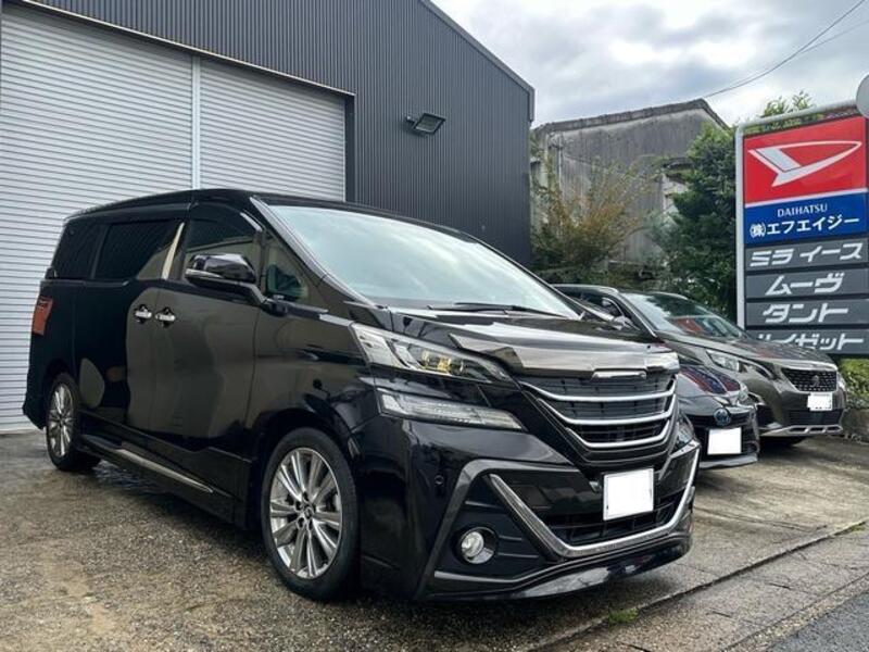 VELLFIRE