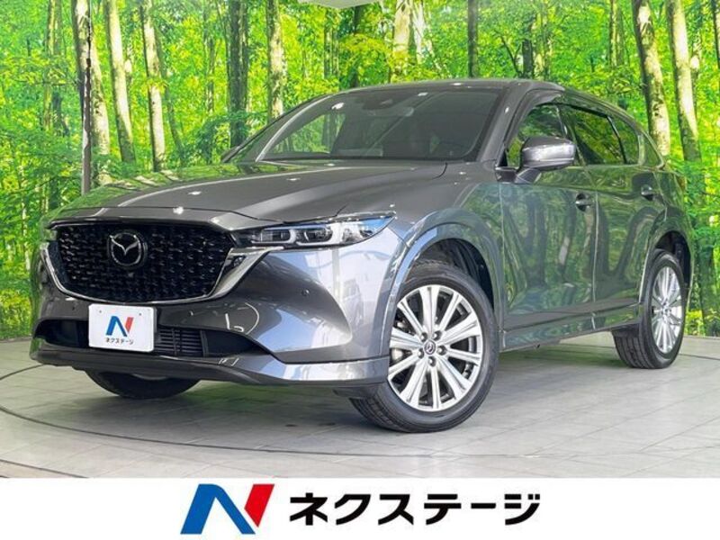 CX-5-0
