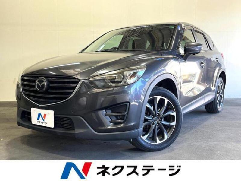 CX-5-0