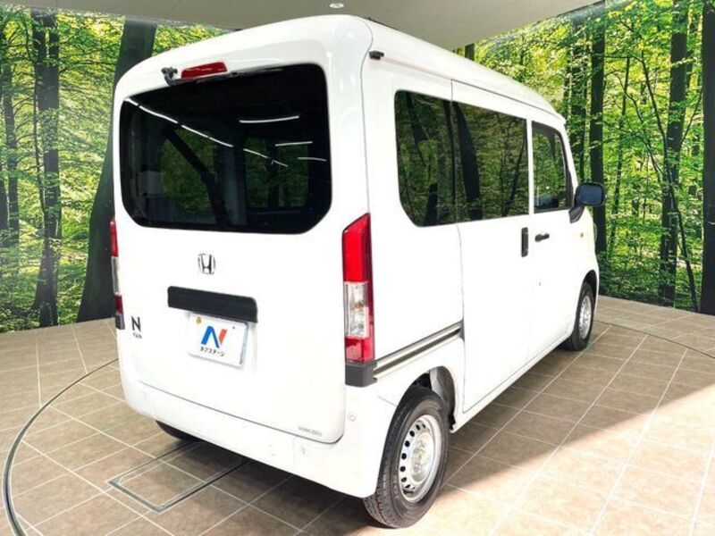 N-VAN