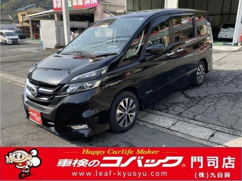NISSAN SERENA