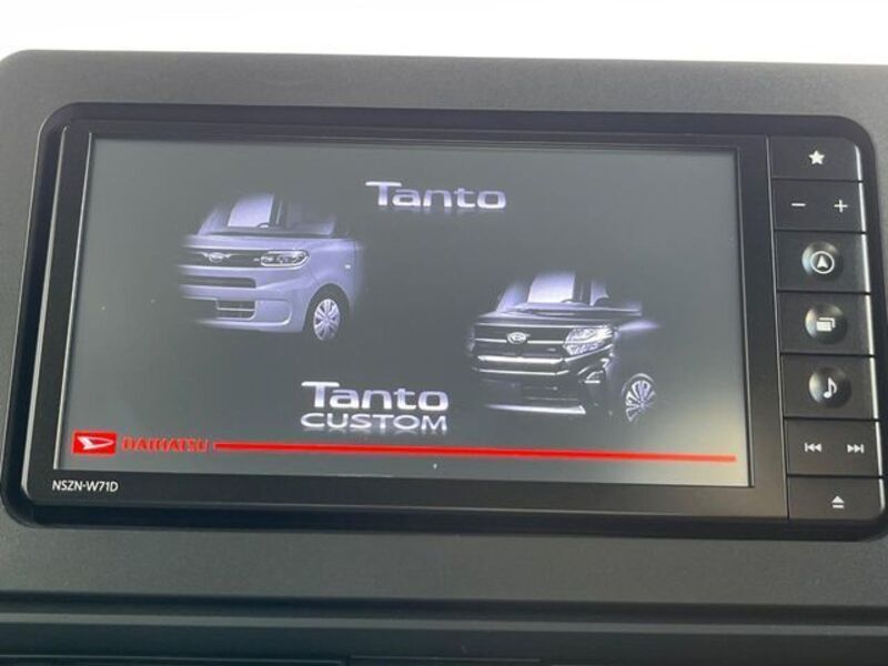 TANTO