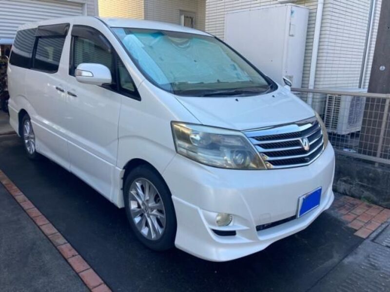 ALPHARD