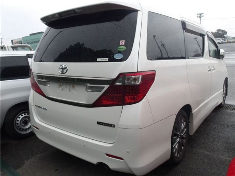 ALPHARD