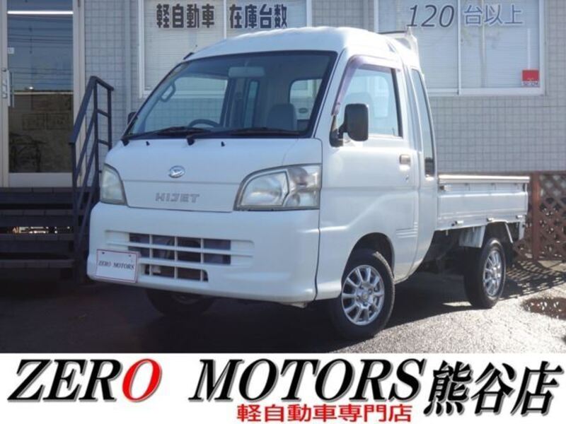 HIJET TRUCK-0