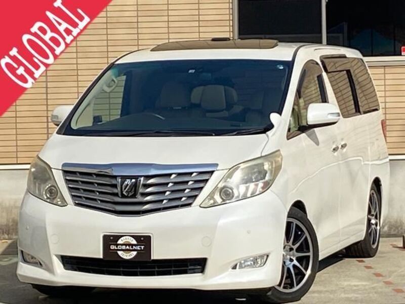 ALPHARD-0