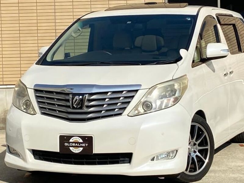 ALPHARD