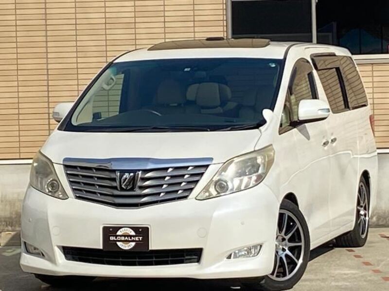 ALPHARD