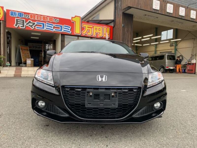 CR-Z