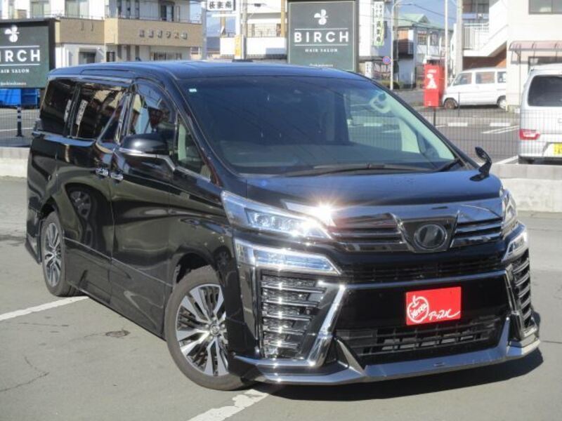 VELLFIRE