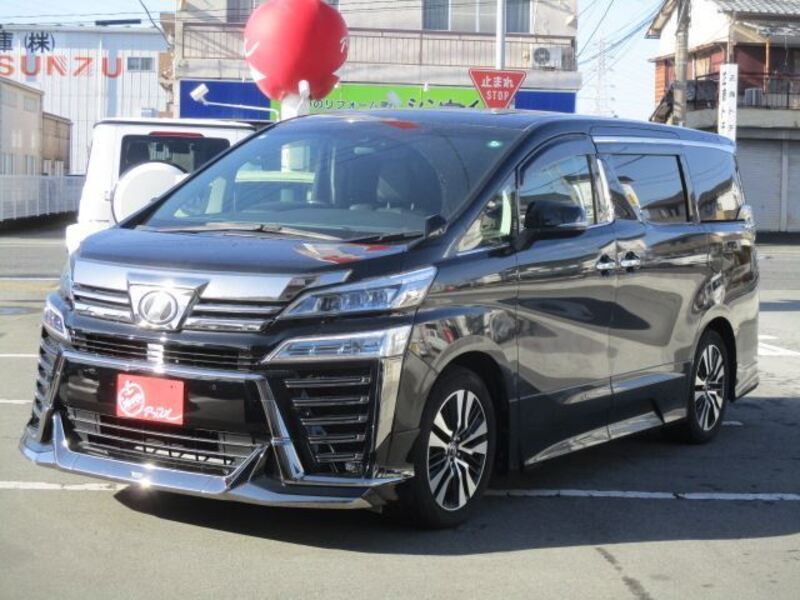 VELLFIRE