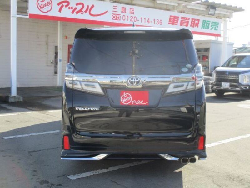 VELLFIRE