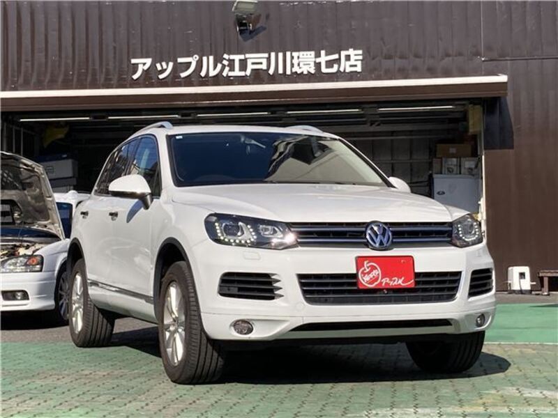 TOUAREG