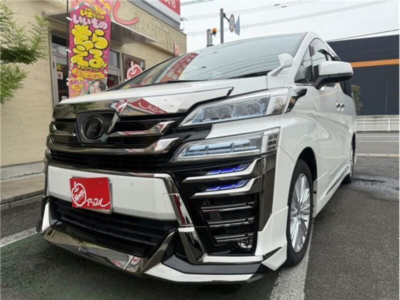 VELLFIRE-0