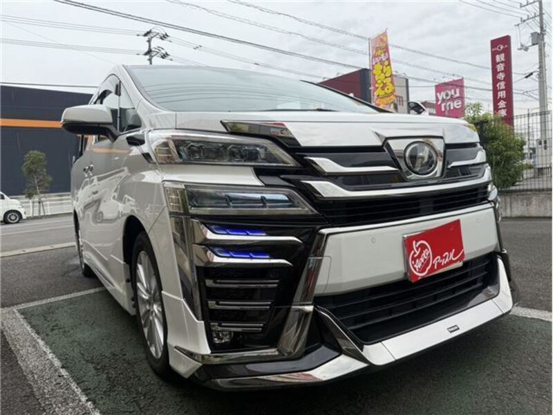 VELLFIRE